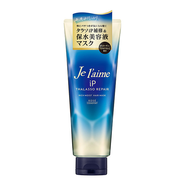 ジュレーム IPタラソリペア 集中保水美容液ヘアマスク